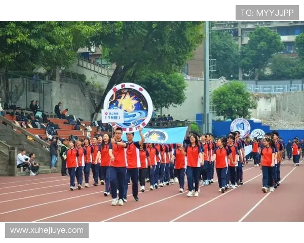 激发青春力量凝聚奋进精神全面推进校园体育运动高质量发展