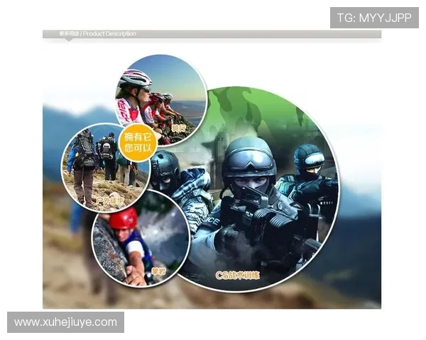 上海攀岩队创新阵地战术探索与实践的深度解析与展望