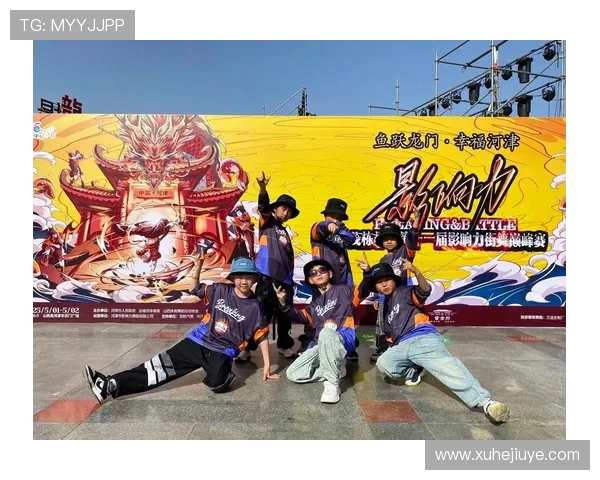 刘丽独家分享街舞心得与技巧助你舞出自信与风采