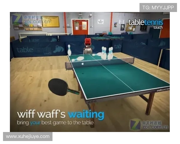 成都乒乓球队快攻革新之路:技术与战术的全面升级与突破 成都乒乓球队快攻革新之路:技术与战术的全面升级与突破