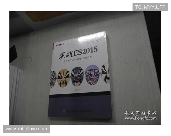 深入分析成都街舞队中路突破战术的独特魅力与实战应用