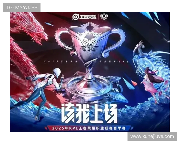 王者荣耀巨献：深入解析JDG战队的快速崛起与战术创新之路