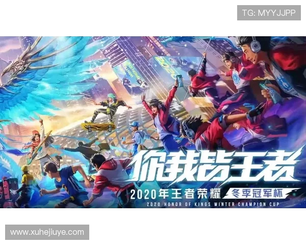 王者荣耀背后的故事：IG战队的荣耀与拼搏之路全记录