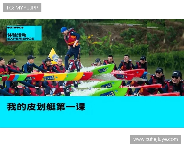 重庆飞盘队在世界滑板锦标赛中以97分稳居积分榜首位 重庆飞盘队在世界滑板锦标赛中以97分稳居积分榜首位