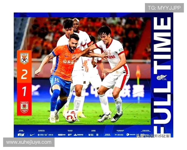 上港与亚泰激战在即比分预测分析及双方近期状态评估