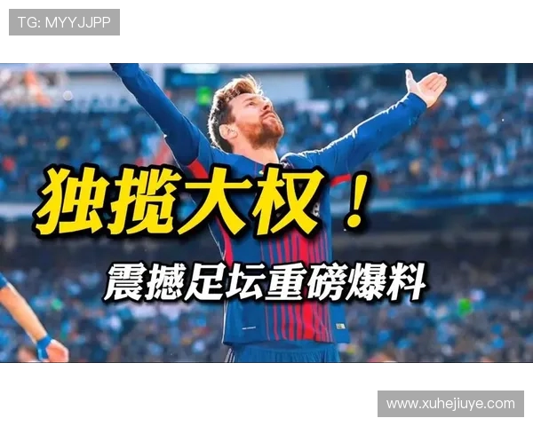 哈维宣布赛季结束后辞职巴萨亟需新鲜血液与动力重振雄风 哈维宣布赛季结束后辞职巴萨亟需新鲜血液与动力重振雄风