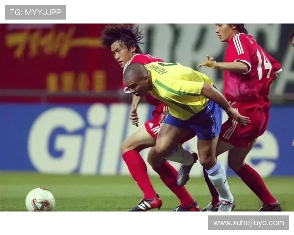 回顾02年国足与巴西首发阵容的经典对决与历史意义